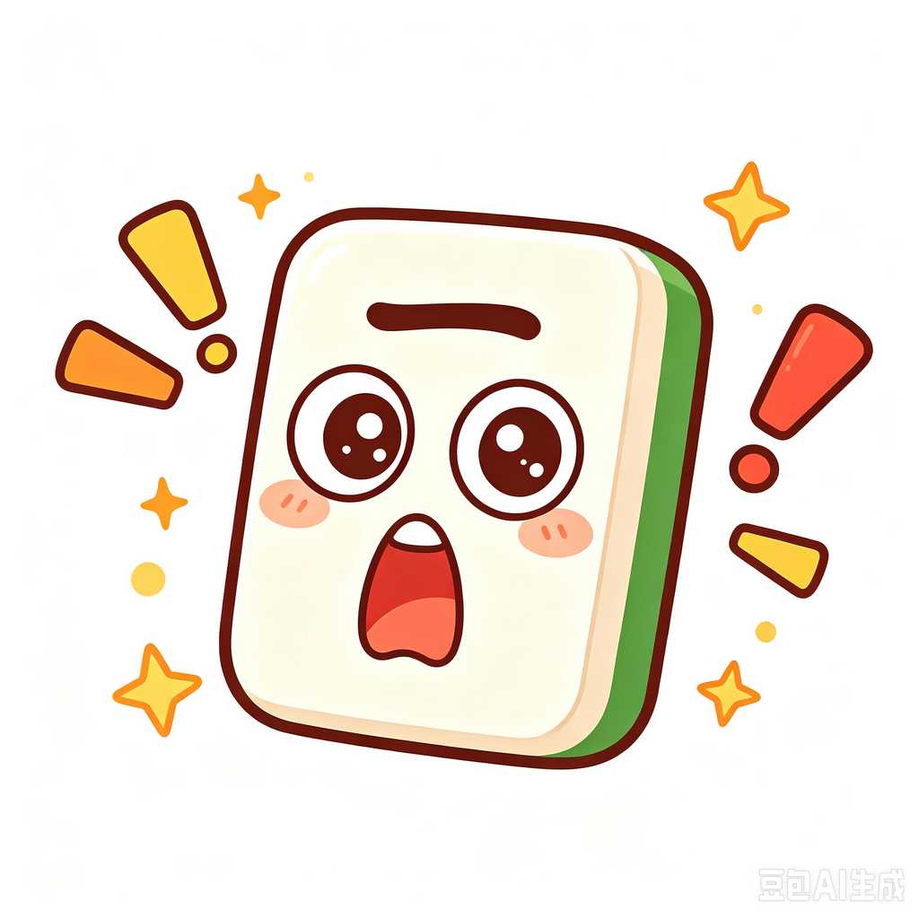 AuroraIL,mahjong